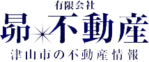 有限会社昴不動産